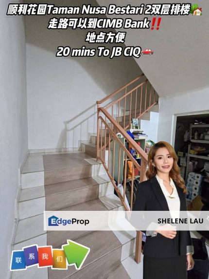 Nusa Bestari 2 Double Storey Terrace For SALE, Johor, Skudai