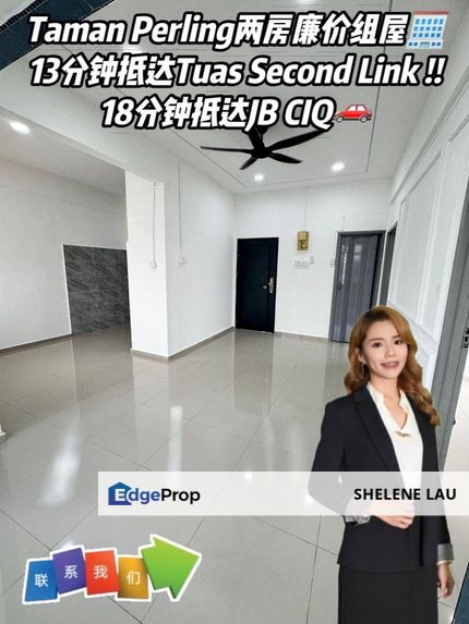 Taman Perling 2 Room Low Cost Flat For Sale, Johor, Johor Bahru