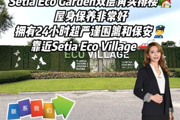 Setia Eco Gardens