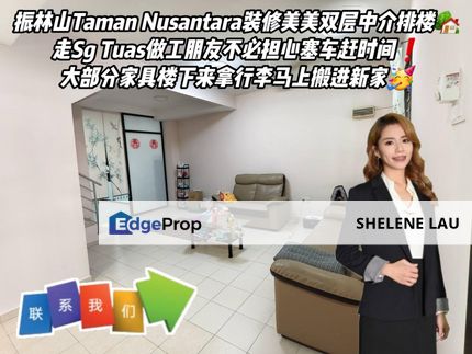 Taman Nusantara Double Storey Medium Low Cost For SALE, Johor, Gelang Patah
