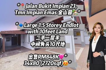 Bukit Impian, Taman Impian Emas