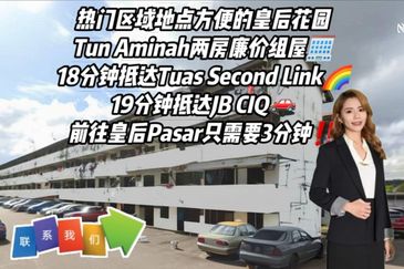 Flat Taman Ungku Tun Aminah