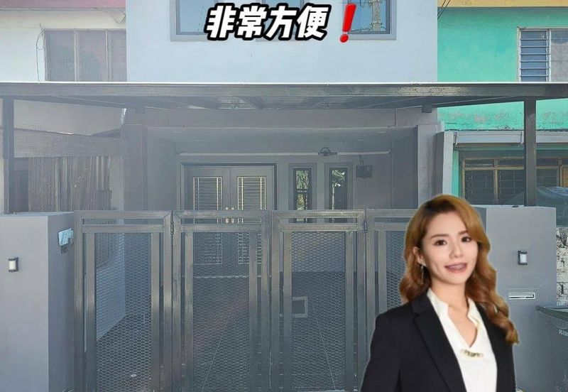 Bandar Baru Permas Jaya