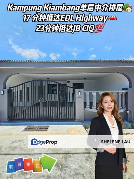 Kampung Kiambang Single Storey Medium Low Cost For SALE, Johor, Ulu Tiram
