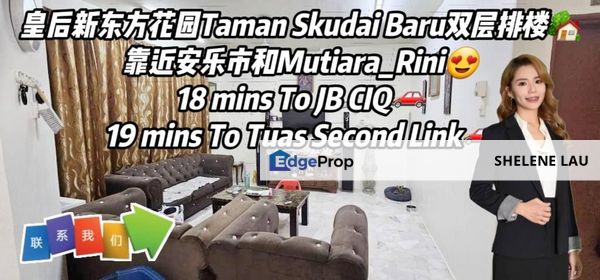 Taman Skudai Baru Double Storey Terrace For Sale, Johor, Skudai