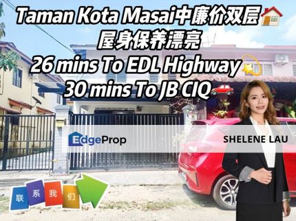 Kota Masai Double Storey Medium Low Cost For SALE, Johor, Pasir Gudang