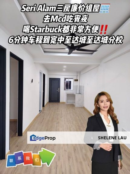 Bandar Seri Alam 3 Room Low Cost Flat For Sale, Johor, Masai