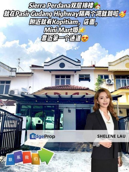 Taman Sierra Perdana Double Storey Terrace For Sale, Johor, Masai