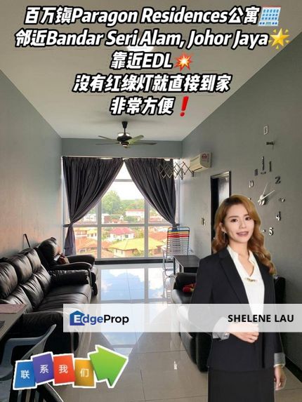 Paragon Residence Fot SALE, Johor, Johor Bahru