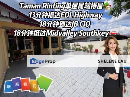Taman Rinting Single Storey Endlot Terrace For Sale, Johor, Masai