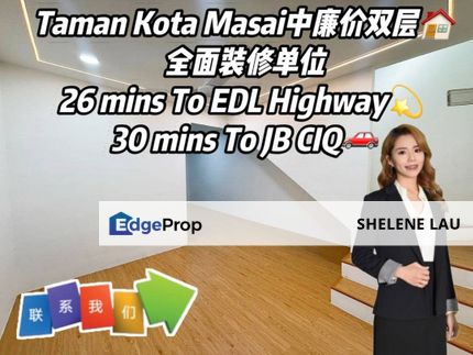 Kota Masai Double Storey Medium Low Cost For SALE, Johor, Pasir Gudang