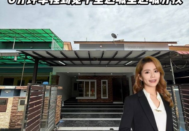 Bandar Baru Seri Alam