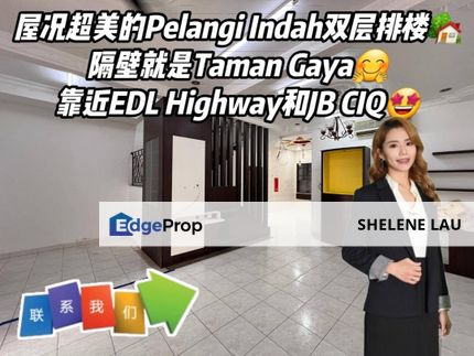Pelangi Indah Double Storey Terrace For SALE, Johor, Ulu Tiram
