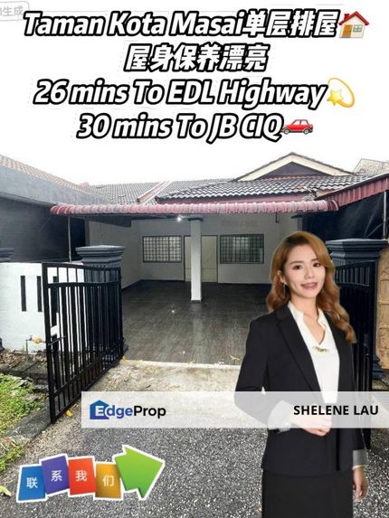 Taman Kota Masai Single Storey Terrace For SALE, Johor, Pasir Gudang