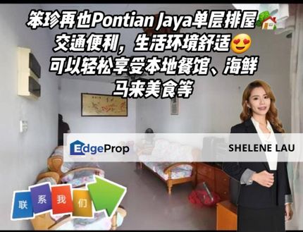 Taman Pontian Jaya Single Terrace For SALE, Johor, Pontian