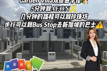 Garden Villas @ Taman Bukit Indah