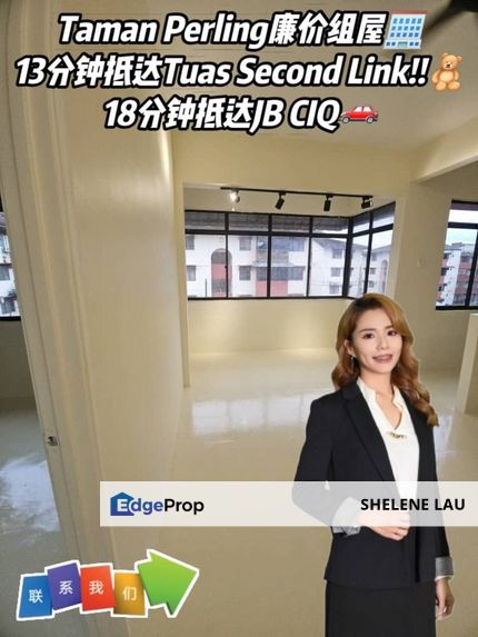 Taman Perling Low Cost Flat For SALE, Johor, Skudai