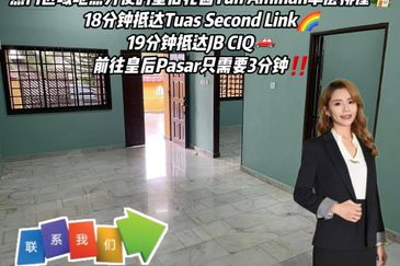 Taman Ungku Tun Aminah