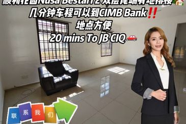 Taman Nusa Bestari 2