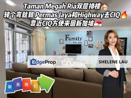 Taman Megah Ria Double Storey Terrace For Sale, Johor, Masai