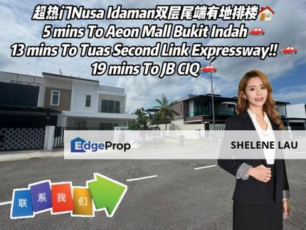 Nusa Idaman Double Storey Endlot With Land Terrace House For SALE, Johor, 