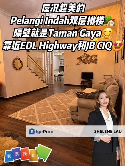 Pelangi Indah Double Storey Terrace For SALE, Johor, Ulu Tiram