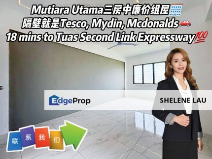 Mutiara Rini 3 Room Medium Low Cost Flat For SALE, Johor, Skudai