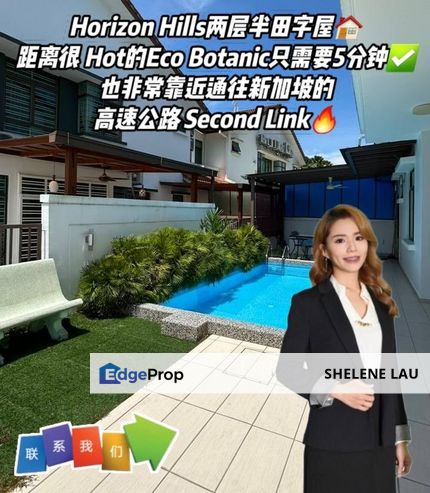 Horizon Hills 2.5  Storey Cluster For Sale, Johor, Nusajaya