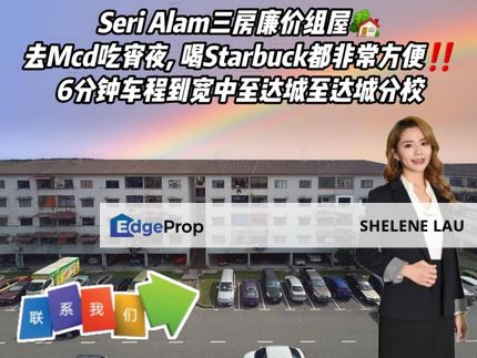 Bandar Seri Alam 3 Room Corner Low Cost Flat For Sale, Johor, Masai