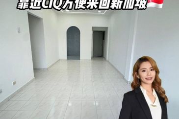 Ria 2 Apartment, Taman Megah Ria