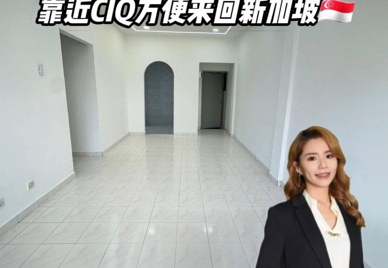 Ria 2 Apartment, Taman Megah Ria