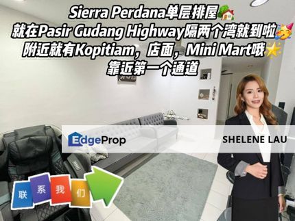 Taman Sierra Perdana Double Storey Terrace For Sale, Johor, Masai