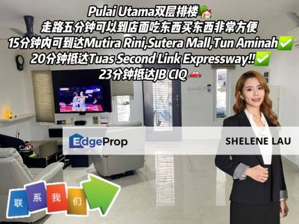 Pulai Utama Double Storey Terrace For SALE, Johor, Skudai