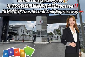 Sunway Citrine Lakehomes