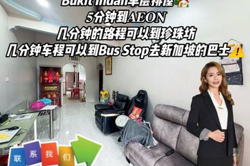 Taman Bukit Indah @ Iskandar Puteri