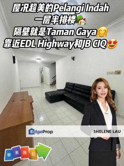 Pelangi Indah 1.5 Storey Terrace For SALE, Johor, Ulu Tiram