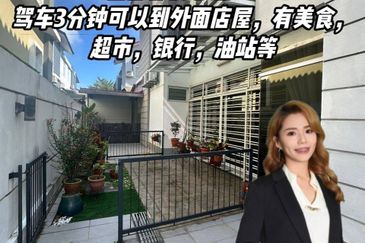 Taman Impian Heights