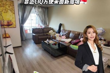 Permas Ville, Bandar Baru Permas Jaya