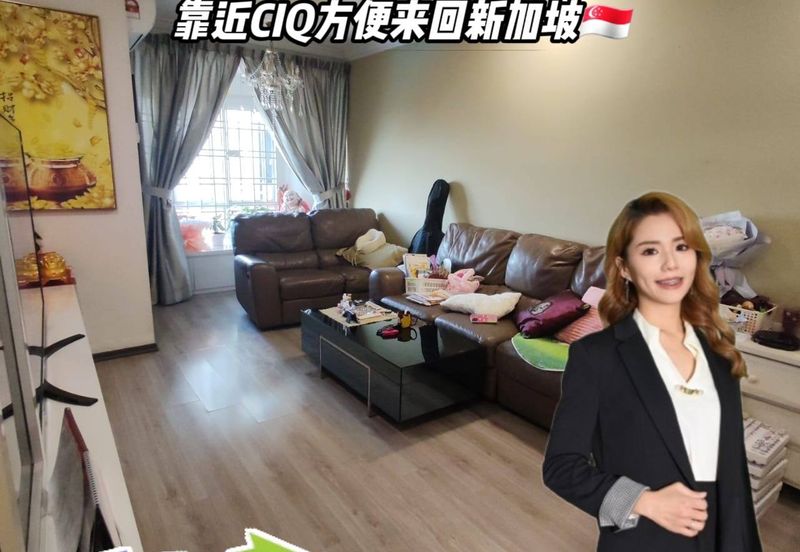 Permas Ville, Bandar Baru Permas Jaya