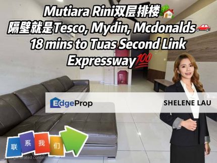 Mutiara Rini Double Storey Terrace For SALE, Johor, Skudai