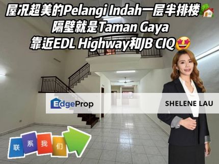 Pelangi Indah 1.5 Storey Terrace For SALE, Johor, Ulu Tiram