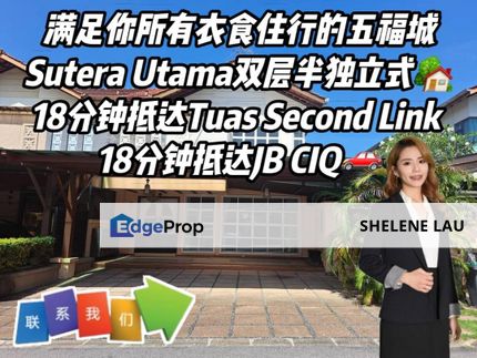 Sutera Utama Double Storey Semi D For SALE, Johor, Skudai