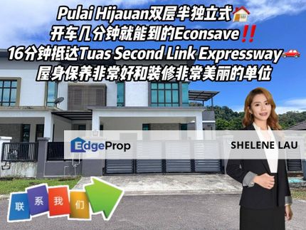 Pulai Hijauan Double Storey Semi D For SALE, Johor, Kangkar Pulai