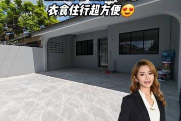 Taman Ungku Tun Aminah