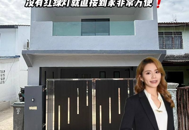 Bandar Baru Permas Jaya