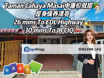 Cahaya Masai Medium Low Cost For SALE, Johor, Pasir Gudang