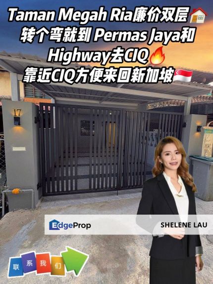 Taman Megah Ria Double Storey Low Cost For SALE, Johor, Masai