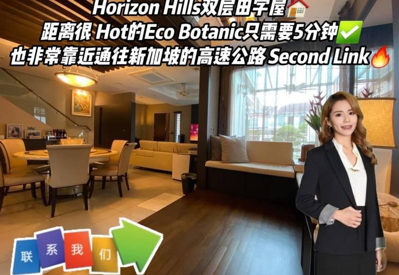 Golf East @ Horizon Hills