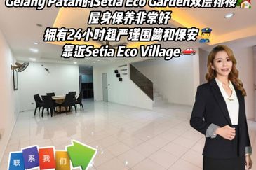 Setia Eco Gardens