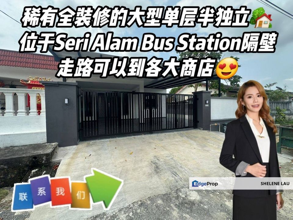 Masai Single Storey Semi D For SALE, Johor, Masai